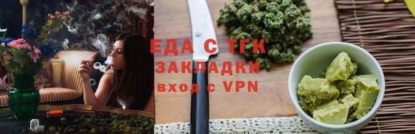 ешки Баксан